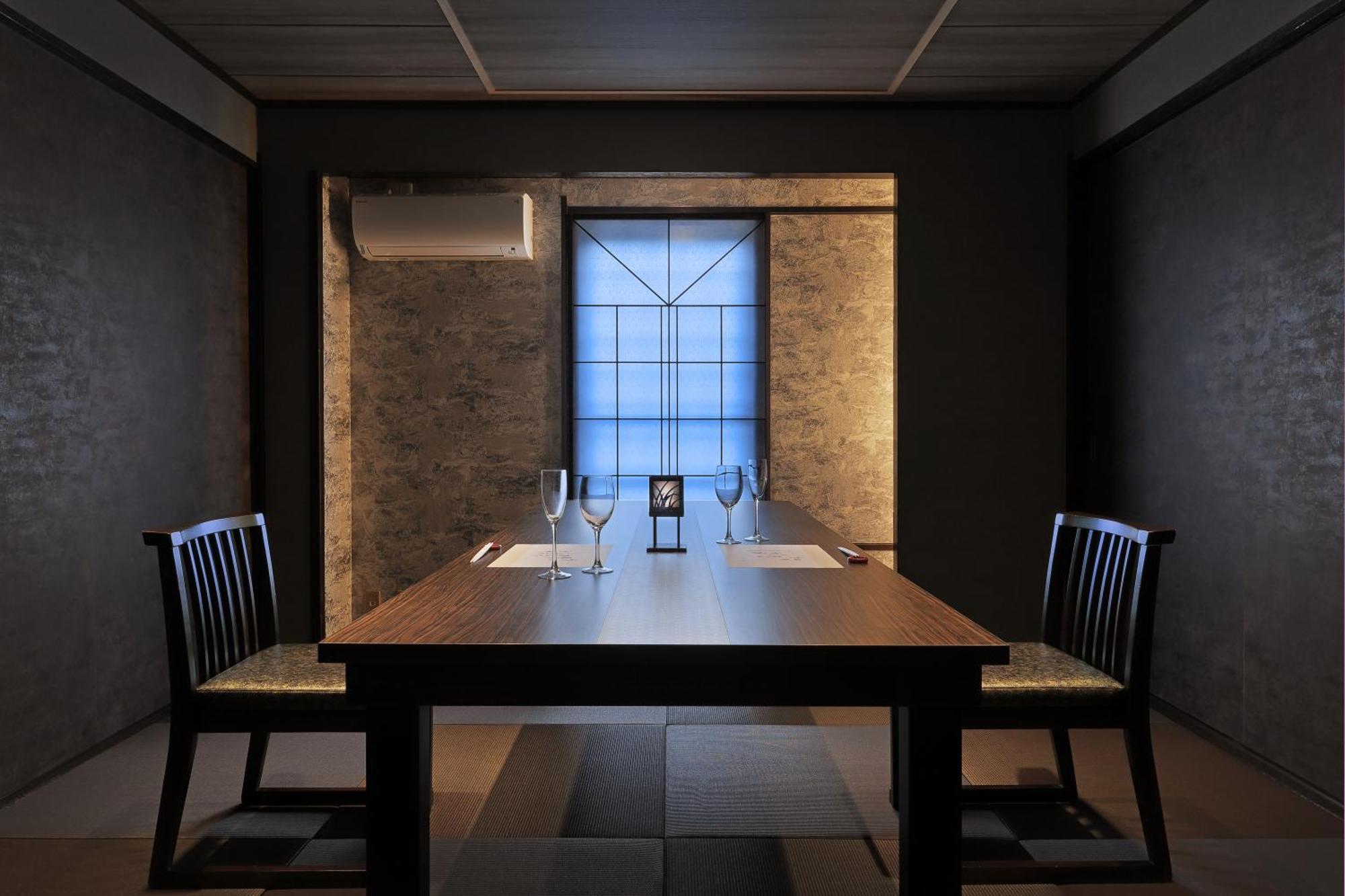 Marukyu Ryokan Ίζου Εξωτερικό φωτογραφία